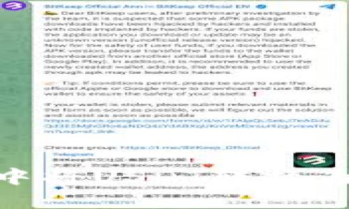 如何在TP钱包中将USDT转换为BNB：完整指南