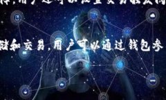 由于涉及到用户的隐私和安全性，建议不要公开