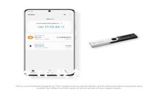 如何安全销毁TP钱包账户及其注意事项