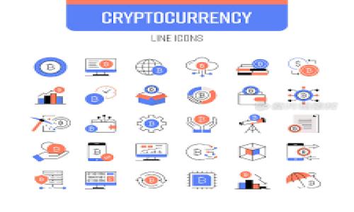 
比特币快钱包下载：安全高效的数字货币管理利器