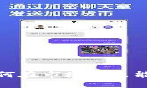 探究TP钱包为何在市场上未能占据一席之地