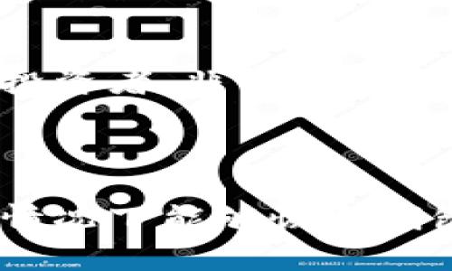 如何在iOS上安全使用TP钱包：详细指南
TP钱包, iOS, 加密货币, 安全性/guanjianci

## 一、什么是TP钱包？

TP钱包是一款优秀的多链数字货币钱包，支持多种加密货币的存储、管理和交易。它的特点在于用户友好的界面、高度的安全性以及对各种区块链资产的广泛支持。无论是刚刚入门的加密货币投资者还是经验丰富的交易者，TP钱包都能为他们提供便利的服务。

## 二、TP钱包的主要功能

TP钱包不仅仅是一个存储加密货币的工具，它还具备很多实用的功能，让用户可以方便地进行各种操作。以下是TP钱包的一些主要功能。

### 1. 多种币种支持

TP钱包支持多种主流的加密货币，包括比特币、以太坊、莱特币等。在TP钱包中，用户可以很方便地管理不同类型的数字资产，而不需要下载多个不同的应用程序。

### 2. 安全性高

TP钱包注重用户的资产安全，采用多重加密措施和安全防护机制，确保用户的资产不被盗取。用户的私钥只会保存在本地，不会上传到云端，最大程度上降低了安全风险。

### 3. 用户友好的界面

TP钱包的界面设计简洁直观，用户可以快速上手，不需要复杂的操作流程。即使是没有任何经验的用户，在TP钱包中也能够找到所需的功能和服务。

### 4. 去中心化交易所

TP钱包内置去中心化交易所功能，用户可以直接在钱包中进行币种兑换，不需要去其他平台。这样不仅节省了时间，也提高了交易的安全性。

## 三、如何在iOS上下载TP钱包？

在iOS设备上下载TP钱包非常简单。用户只需前往App Store，搜索